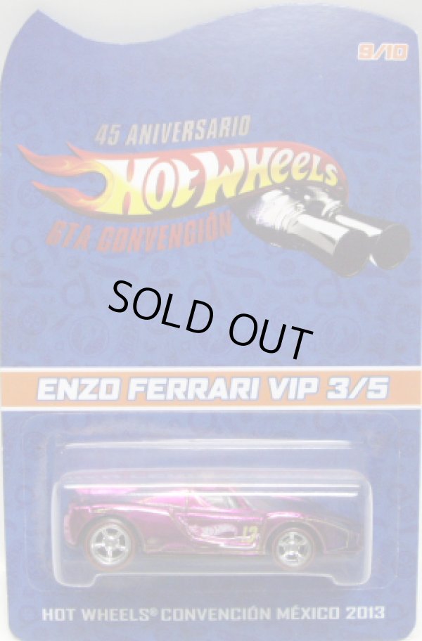 画像1: 2013 MEXICO CONVENTION 【ENZO FERRARI】  PINK-PURPLE/RR (10個限定 VIP EDITION）CODE-3です。