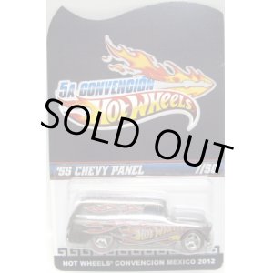 画像: 2012 MEXICO CONVENTION 【'55 CHEVY PANEL】  DK.SILVER/RR (50個限定）CODE-3です。