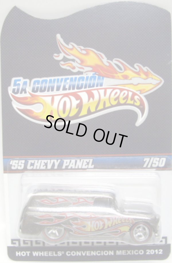 画像1: 2012 MEXICO CONVENTION 【'55 CHEVY PANEL】  DK.SILVER/RR (50個限定）CODE-3です。