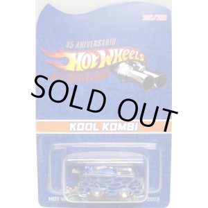 画像: 2013 MEXICO CONVENTION 【KOOL KOMBI】  BLUE/RR (25個限定）CODE-3です。