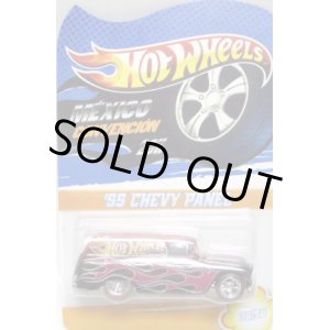 画像: 2011 MEXICO CONVENTION 【'55 CHEVY PANEL】  BLACK-RED/RR (50個限定）CODE-3です。