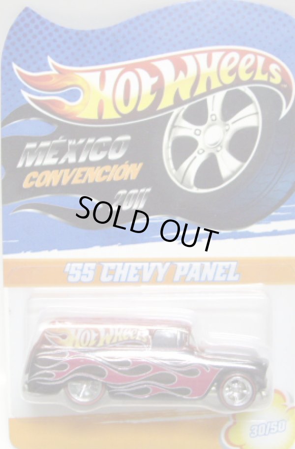 画像1: 2011 MEXICO CONVENTION 【'55 CHEVY PANEL】  BLACK-RED/RR (50個限定）CODE-3です。