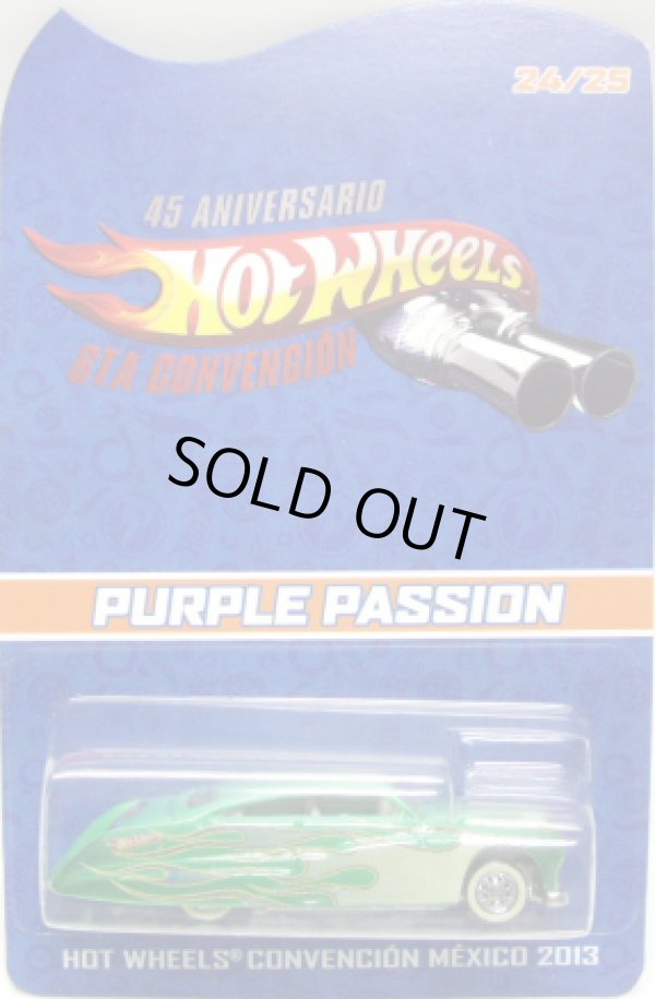 画像1: 2013 MEXICO CONVENTION 【PURPLE PASSION】  GREEN/RR (25個限定）CODE-3です。