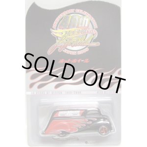 画像: 2010 RLC  EXCLUSIVE 【JAPAN CUSTOM SHOW DECO DELIVERY】 BLACK/RR