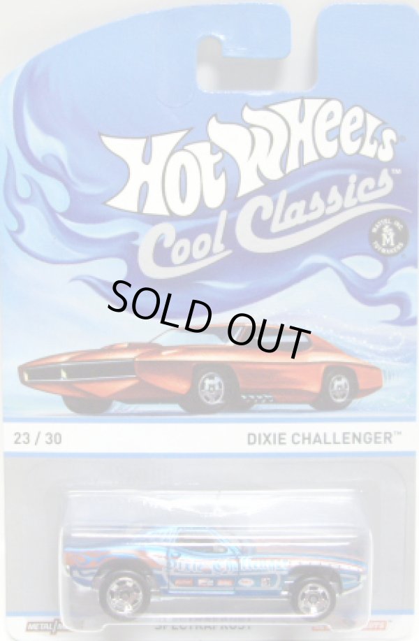 画像1: 2013 COOL CLASSICS 【DIXIE CHALLENGER】 SPEC.FROST LT.BLUE/RS(CHASE:台紙のOTTOが赤色）