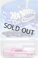 画像: 2013 COOL CLASSICS 【'64 IMPALA】 SPEC.FROST PINK/RS