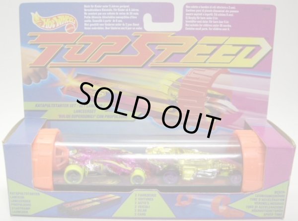 画像1: 1995 TOP SPEED 【BACK BURNER / CRYO PUMP】 