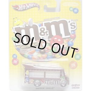 画像: 2013 POP CULTURE - MARS 【SMOKIN' GRILLE】 CHOCOLATE/RR (M&M'S) 