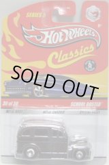 画像: 2009 CLASSICS SERIES 5 【SCHOOL BUSTED】　CHROME/RR (CHASE)