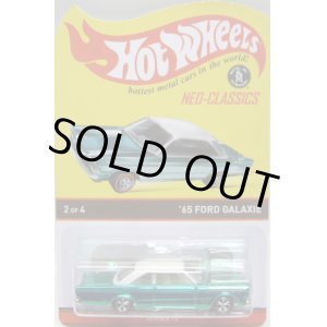 画像: 2013 RLC NEO CLASSICS 【'65 FORD GALAXIE】 SPEC.AQUA/NC