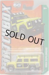 画像: 2013 【LAND ROVER DEFENDER 110】 YELLOW
