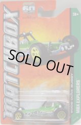 画像: 2013 【2006 DUNE BUGGY】 LT.GREEN