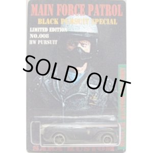 画像: SARA KUSTOM 【"MAIN FORCE PATROL"HW PURSUIT (完成品）】 RUST/O5 （送料サービス適用外） 