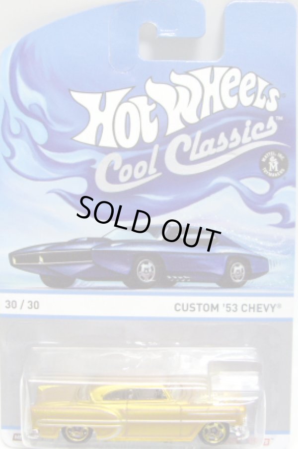 画像1: 2013 COOL CLASSICS 【CUSTOM '53 CHEVY】 SPEC.FROST GOLD/RS