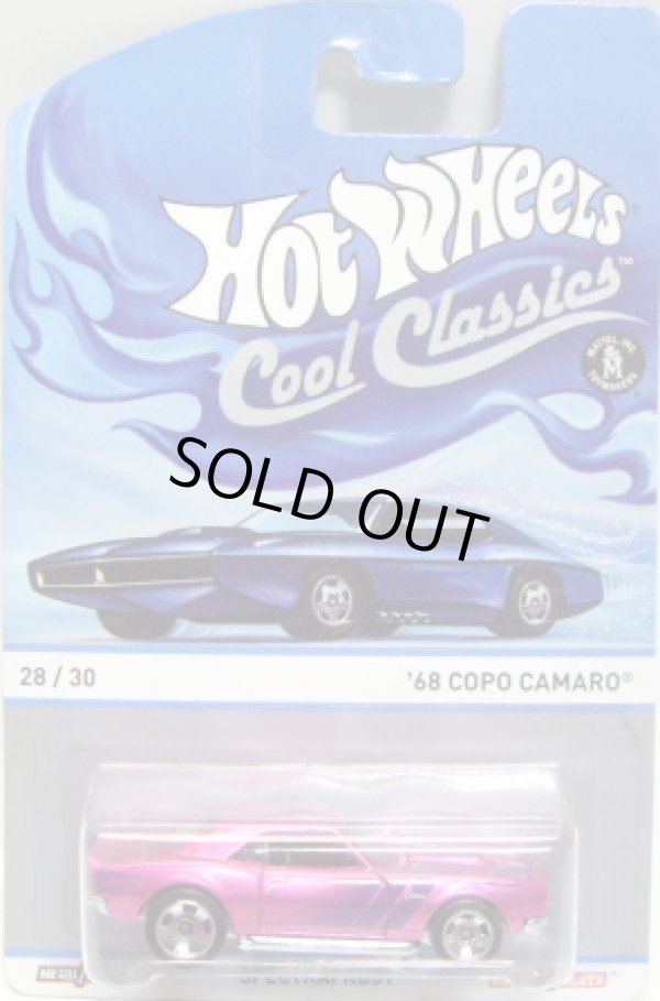 画像1: 2013 COOL CLASSICS 【'68 COPO CAMARO】 SPEC.FROST PINK/RS