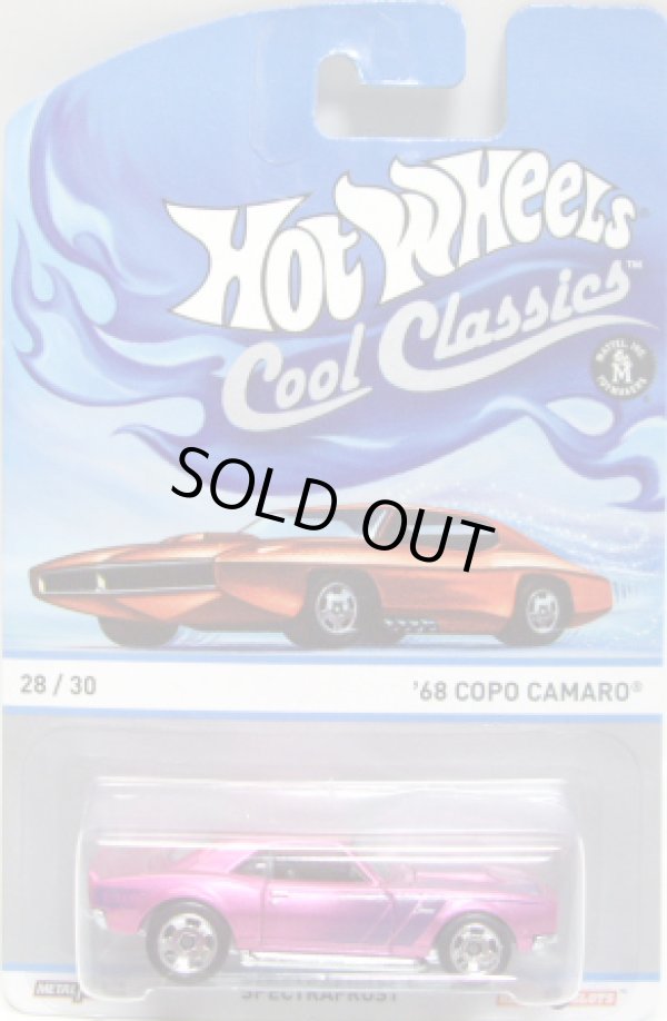 画像1: 2013 COOL CLASSICS 【'68 COPO CAMARO】 SPEC.FROST PINK/RS(CHASE:台紙のOTTOが赤色）