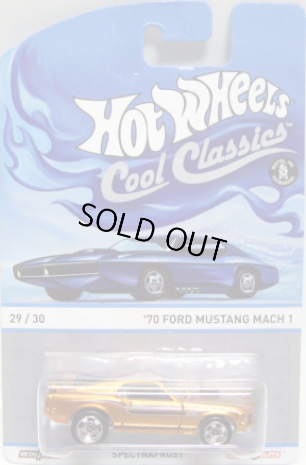 画像1: 2013 COOL CLASSICS 【'70 FORD MUSTANG MACH 1】 SPEC.FROST ORANGE/RS