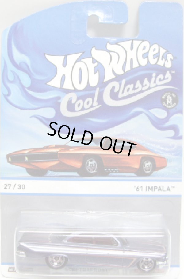 画像1: 2013 COOL CLASSICS 【'61 IMPALA】 SPEC.FROST STEELBLUE/RS(CHASE:台紙のOTTOが赤色）