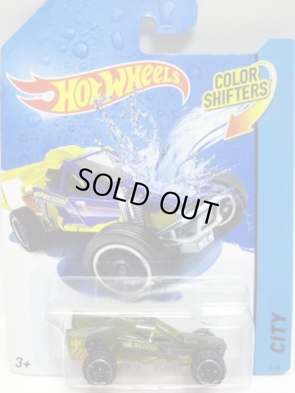 画像1: 2014 COLOR SHIFTERS 【HWTF BUGGY】 CLEAR BLUE-YELLOW/OR6SP