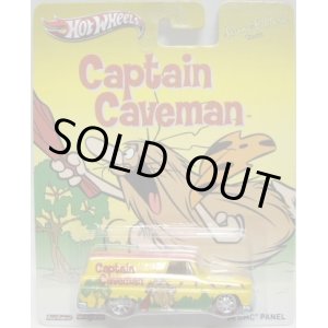 画像: 2013 POP CULTURE - HANNA-BARBERA 【'64 GMC PANEL】 YELLOW/RR(CAPTAIN CAVEMAN)