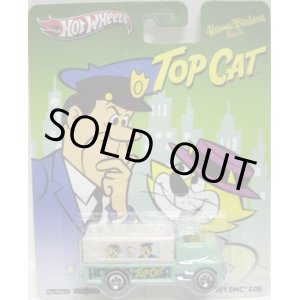 画像: 2013 POP CULTURE - HANNA-BARBERA 【1951 GMC C.O.E.】 MINT/RR(TOP CAT)