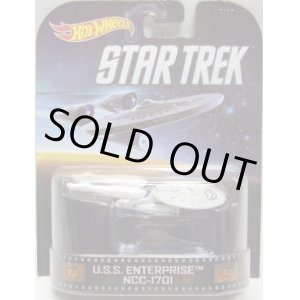 画像: 2014 RETRO ENTERTAINMENT 【U.S.S. ENTERPRISE NCC-1701】 WHITE (STAR TREK)