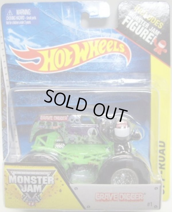 画像1: 2014 MONSTER JAM included MONSTER JAM FIGURE! 【GRAVE DIGGER】 BLACK 