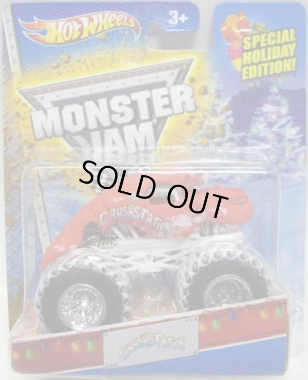 画像1: 2013 MONSTER JAM - SPECIAL HOLIDAY EDITION! 【CRUSHSTATION】 FLAT RED