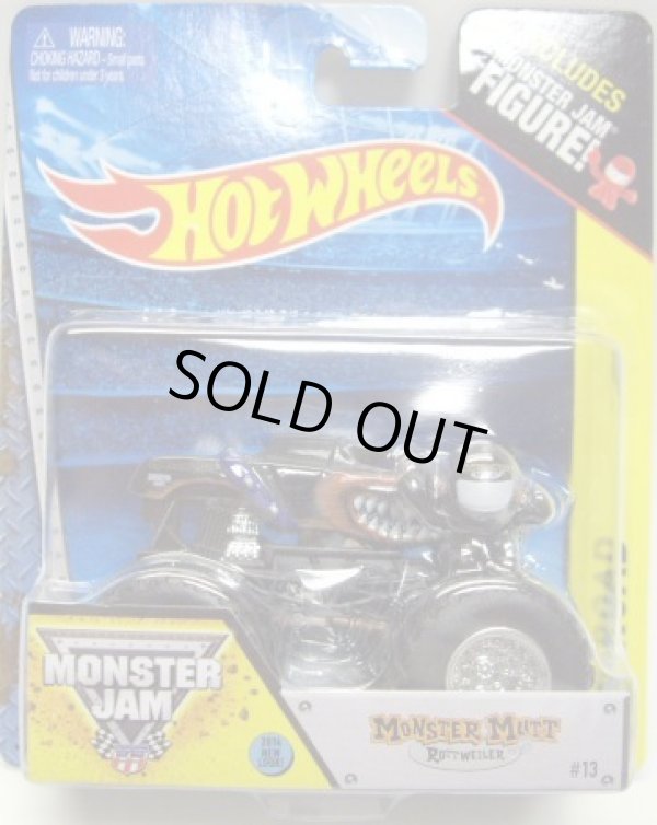 画像1: 2014 MONSTER JAM included MONSTER JAM FIGURE! 【MONSTER MUTT ROTTWEILER】 BROWN (2014 NEW LOOK!)