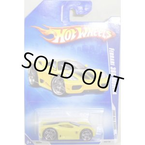 画像: 【FERRARI 360 MODENA】　YELLOW/PR5