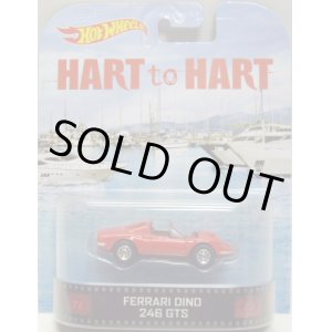 画像: 2014 RETRO ENTERTAINMENT 【FERRARI DINO 246 GTS】 RED/RR (HART to HART)