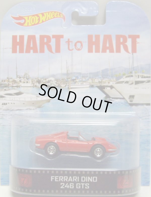 画像1: 2014 RETRO ENTERTAINMENT 【FERRARI DINO 246 GTS】 RED/RR (HART to HART)