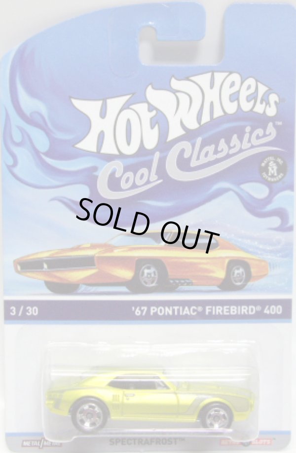 画像1: 2014 COOL CLASSICS 【'67 PONTIAC FIREBIRD 400】 SPEC.FROST LIME/RS (台紙のOTTOがオレンジ）