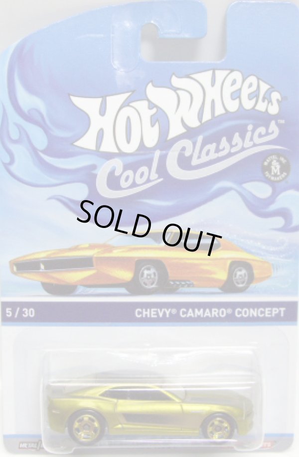 画像1: 2014 COOL CLASSICS 【CHEVY CAMARO CONCEPT】 SPEC.FROST GOLD/RS (台紙のOTTOがオレンジ）