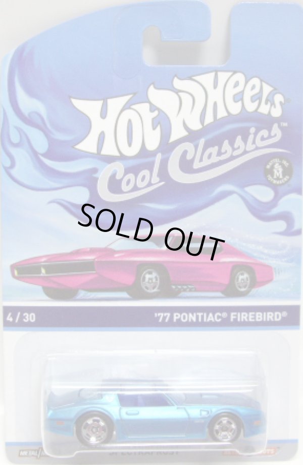 画像1: 2014 COOL CLASSICS 【'77 PONTIAC FIREBIRD】 SPEC.FROST LT.BLUE/RS (台紙のOTTOがピンク）