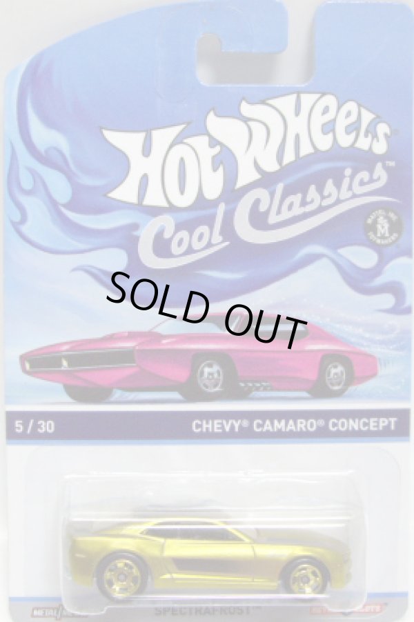 画像1: 2014 COOL CLASSICS 【CHEVY CAMARO CONCEPT】 SPEC.FROST GOLD/RS (台紙のOTTOがピンク）