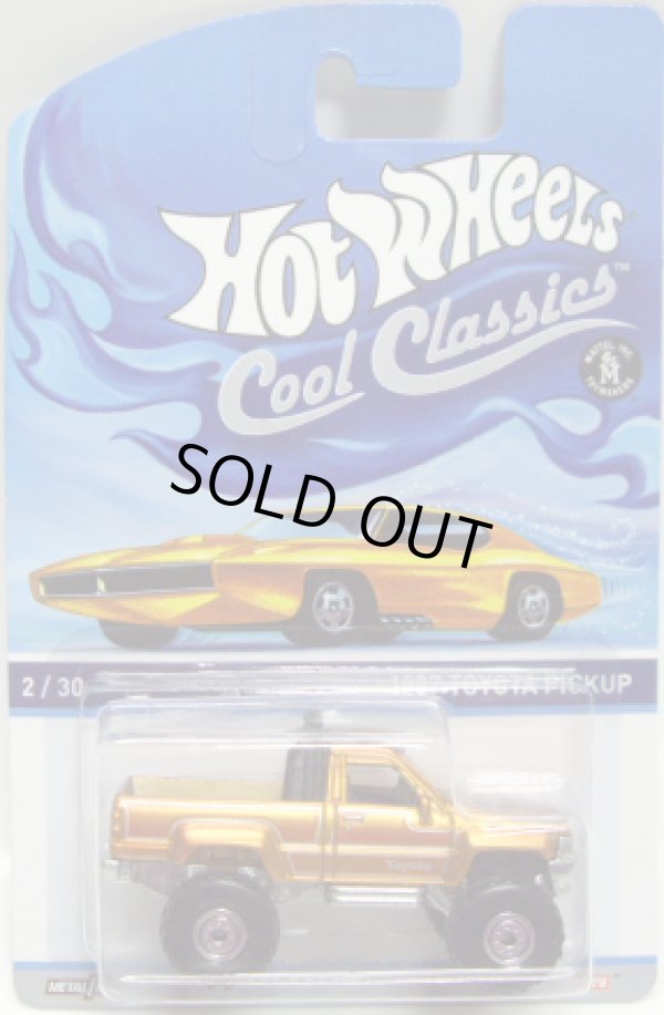 画像1: 2014 COOL CLASSICS 【1987 TOYOTA PICKUP】 SPEC.FROST ORANGE/CT (台紙のOTTOがオレンジ）