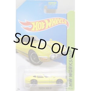 画像: 【TOYOTA 2000 GT】　YELLOW/MC5 
