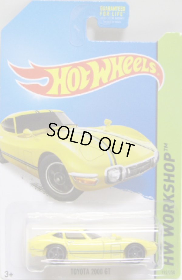 画像1: 【TOYOTA 2000 GT】　YELLOW/MC5 