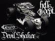 画像1: HELLS DEPT 2022 復刻Ver. - KEWO x CHOJIRO.D.CRAZY【DEVIL SHAKER（カスタム用パーツ）】  WHITE METAL MADE（送料サービス適用外）