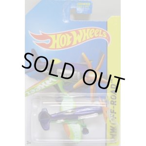 画像: 【MAD PROPZ】　BLUE-GREEN/5SP (HOT WHEELS TAMPO)