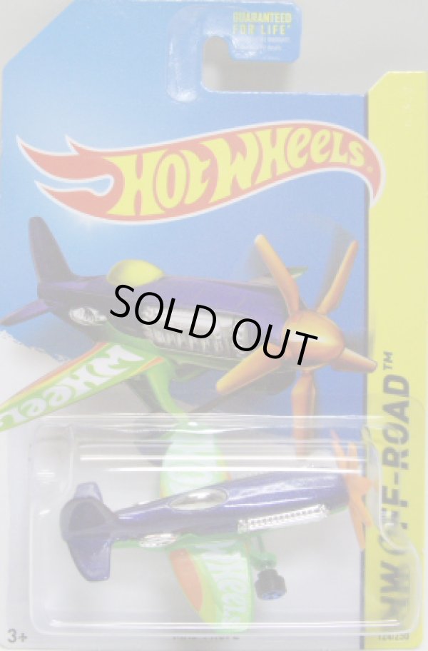 画像1: 【MAD PROPZ】　BLUE-GREEN/5SP (HOT WHEELS TAMPO)