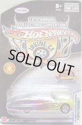 画像: 18TH COLLECTOR'S CONVENTION 【PURPLE PASSION】　CHROME/RR (DINNER CAR)