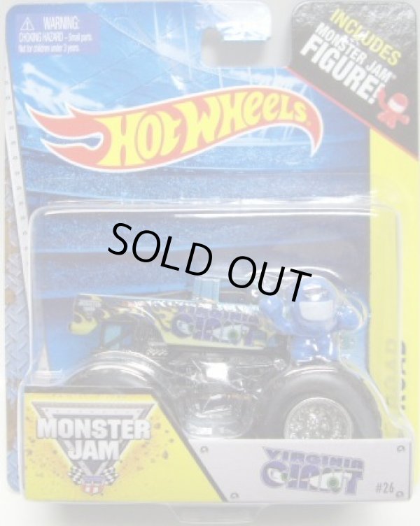 画像1: 2014 MONSTER JAM included MONSTER JAM FIGURE! 【VIRGINIA GIANT】 LT.BLUE