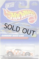 画像: 【CAMARO RACE CAR】 WHITE/5SP