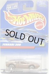 画像: 【FERRARI 308】 BROWN/5H (98 BLUE CAR CARD)