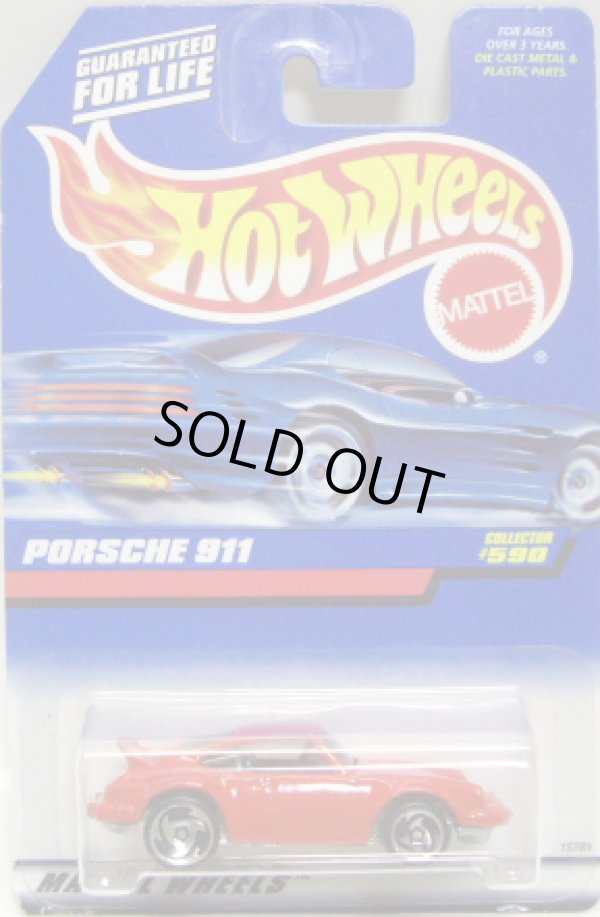 画像1: 【PORSCHE 911】 RED/SB (98 BLUE CAR CARD)