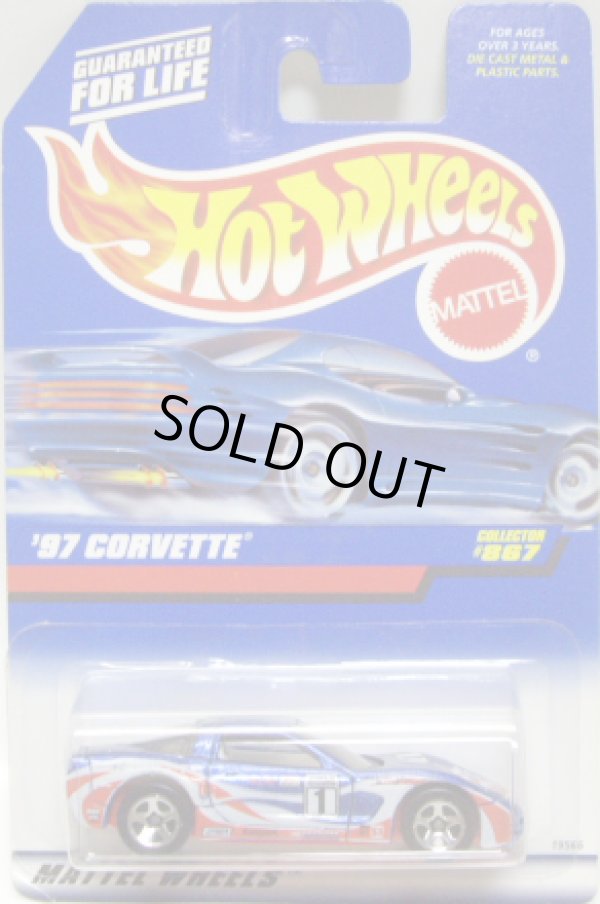 画像1: 【'97 CORVETTE】 BLUE/5SP