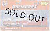 画像: 2013 SUPER CONVOY  【MEGA TON FIRE TRUCK】 WHITE