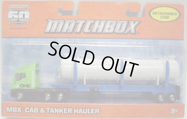 画像1: 2013 SUPER CONVOY  【MBX CAB & TANKER HAULER】 LT.GREEN